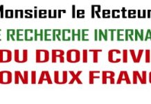Atelier International sur la Construction du Droit Civil dans les Contextes Postcoloniaux Francophones à Faculté des Sciences Juridiques et Politiques de l’Université de Ngaoundéré