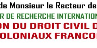 Atelier International sur la Construction du Droit Civil dans les Contextes Postcoloniaux Francophones à Faculté des Sciences Juridiques et Politiques de l’Université de Ngaoundéré